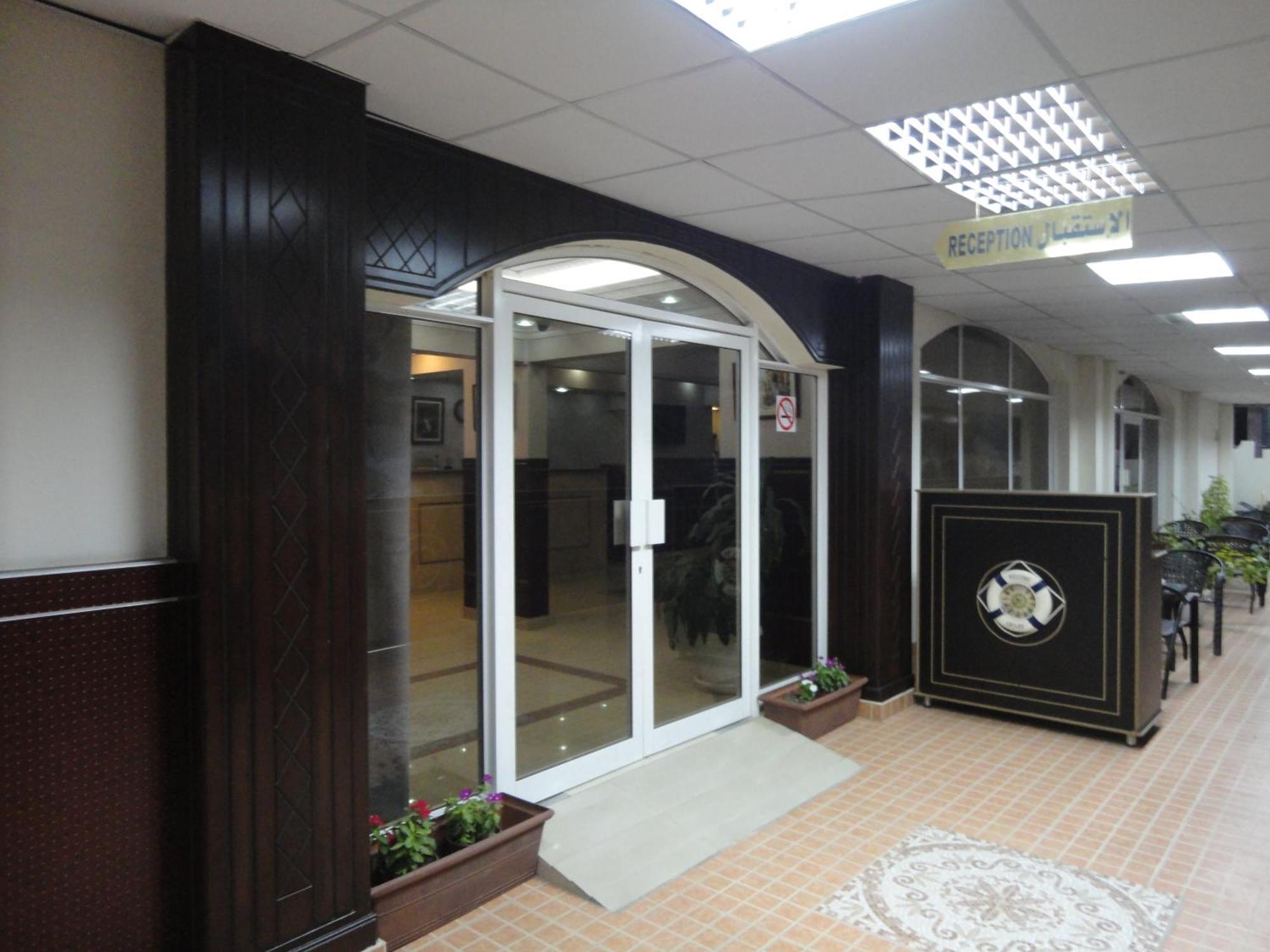 Dolphin Hotel Маскат Екстер'єр фото